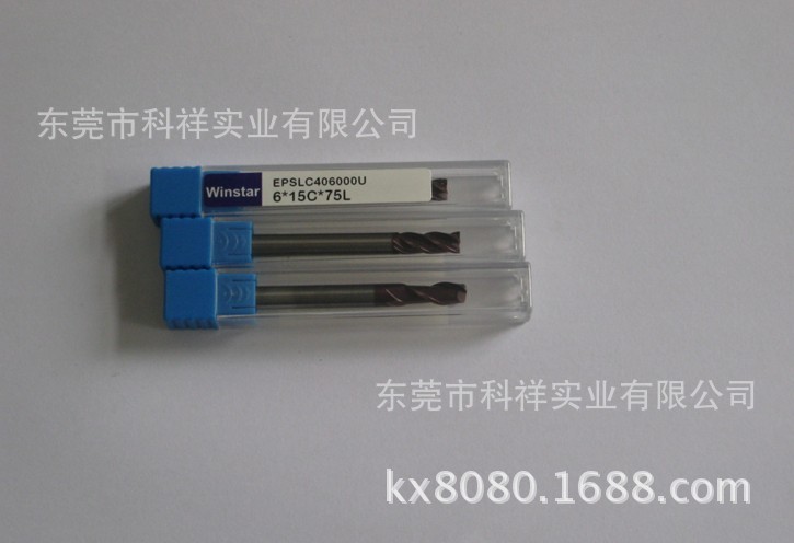 QQ图片20131125143621