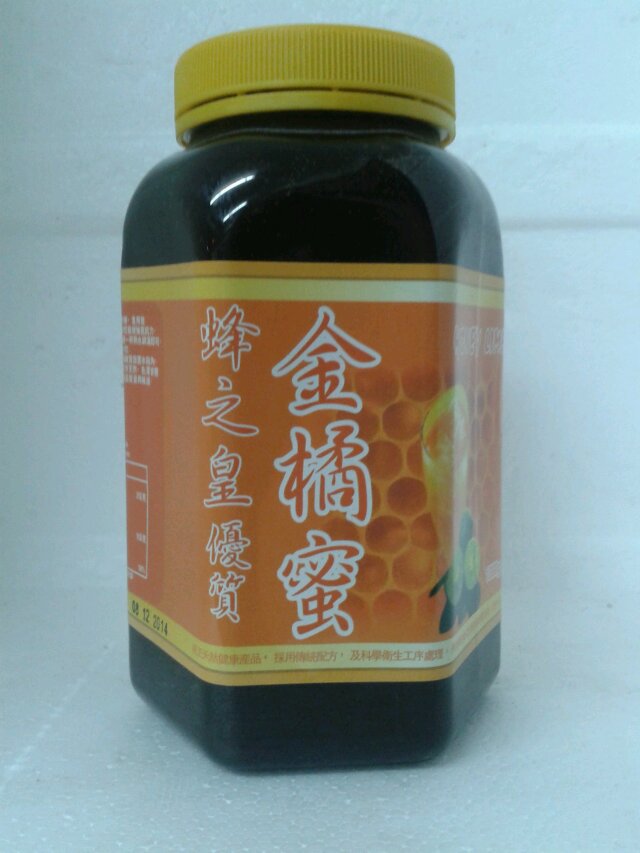 蜂之皇优质金橘蜜 金桔蜜 金橘酱 柑橘蜜 马来西亚金橘蜜 1kg/罐