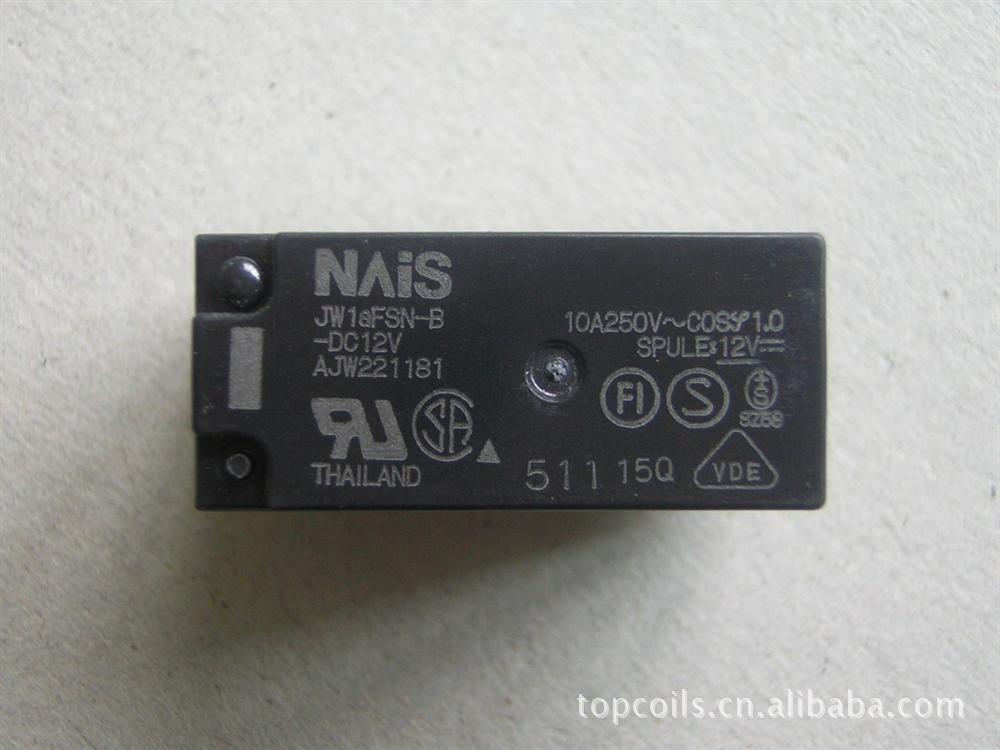 库存现货处理 RKS-1DG-12/JW1AFSN-B-DC-12V 继电器 优良品质