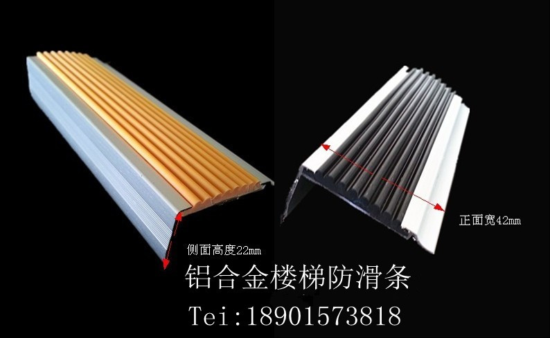 2013428105337[1]_副本