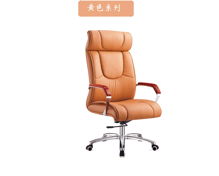 【岚派】高档热销 人体工学办公椅子时尚职员椅 可躺真皮老板椅
