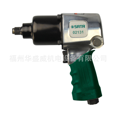 供应世达1/2强力气动冲击板手2131