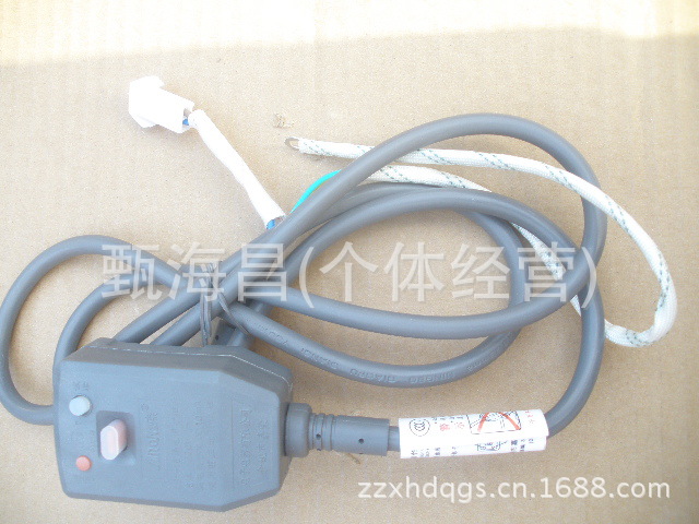 大批量低价供应万家乐燃气热水器漏电保护器 