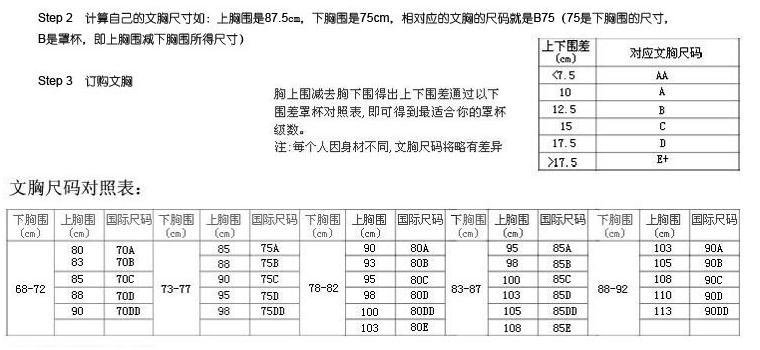 360截圖20130728202618927