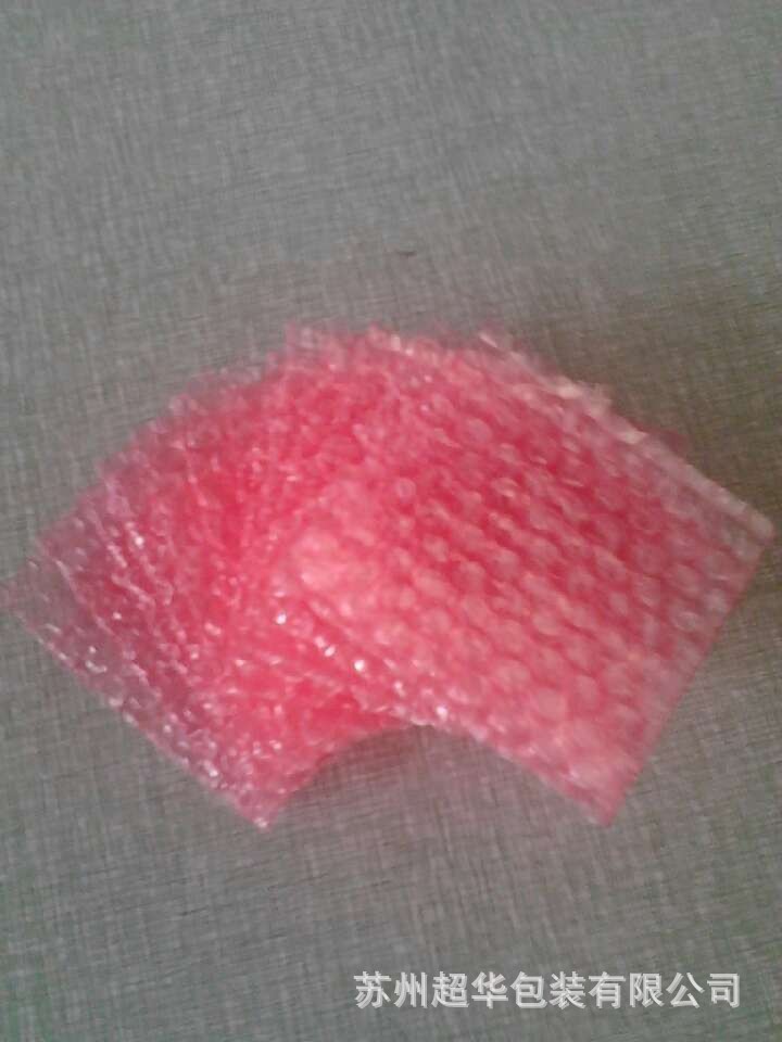红单气泡袋