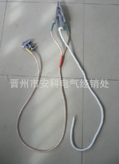 【【测电阻】铁塔专用接地线\/高压接地线\/25方