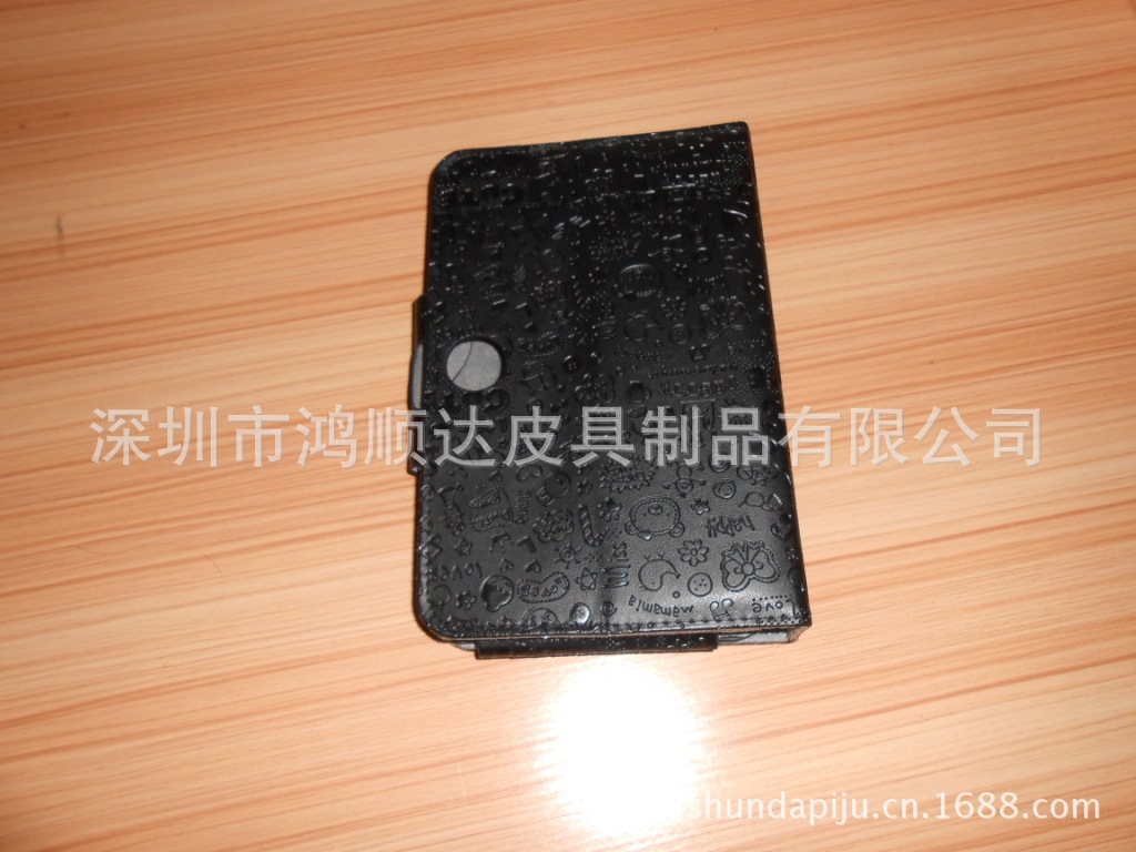 皮套1 624