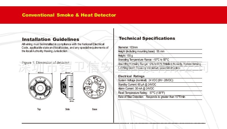 QQ图片20130910112425