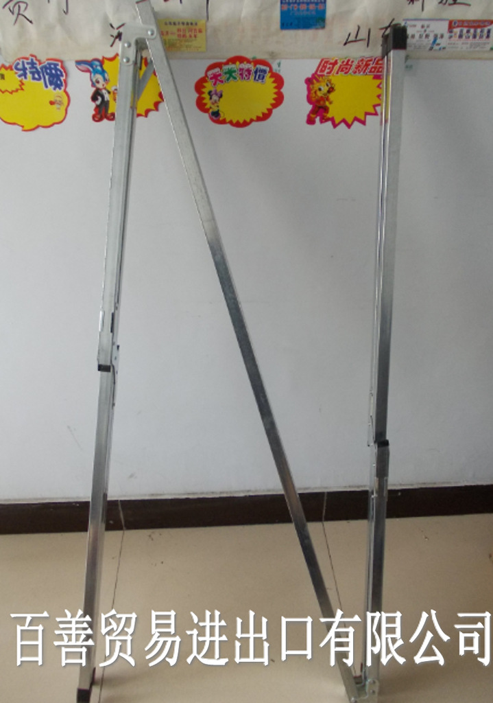 QQ截图20130308001812_conew1