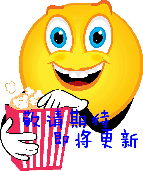 更新1