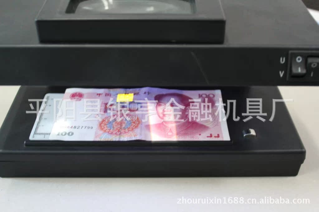 平阳县银亨金融机具厂供应多国货币检测仪,鉴别仪,验钞机点钞机