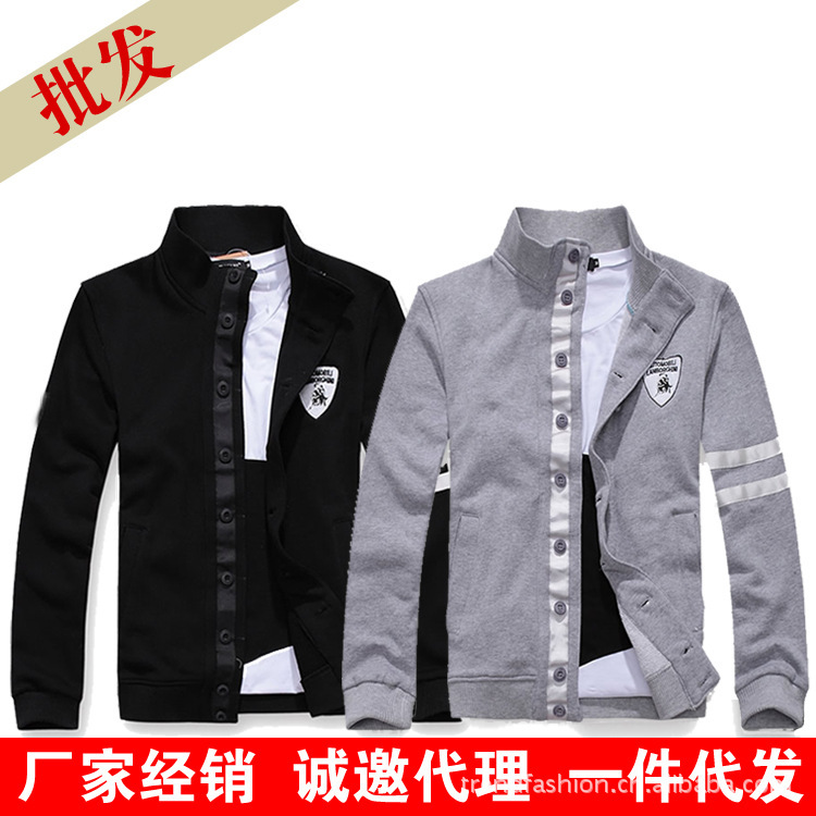 玉茄子正品 <em>男式加厚</em>夹棉<em>睡衣</em>套装 长袖绒面男