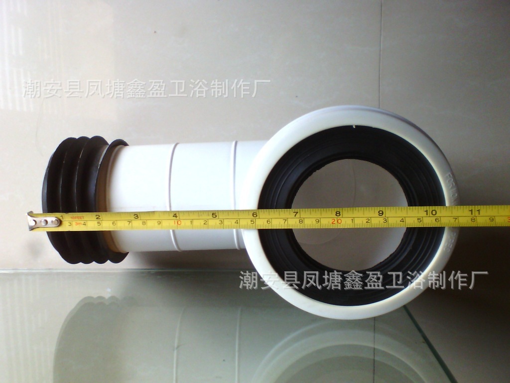 马桶 坐便器 坐厕 安装配件 横排变地排 后排水管 改变排水距离