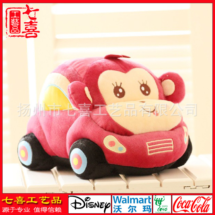 2卡通汽車毛絨玩具公仔 兒童玩具 汽車毛絨抱枕 生日禮物