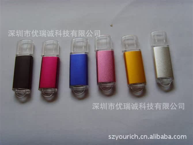 热销款式塑料材质u盘