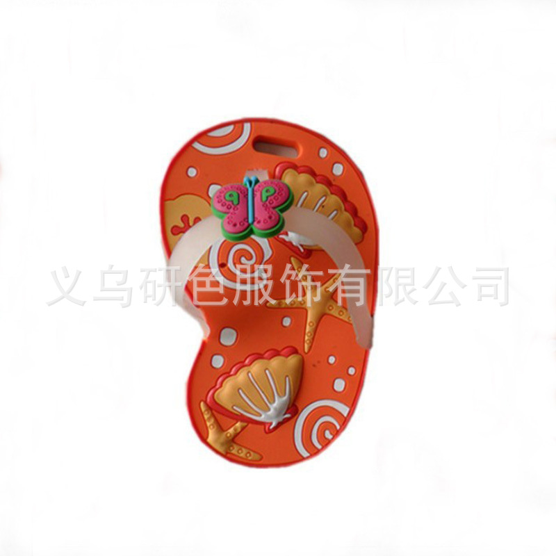 拖鞋软胶行李牌
