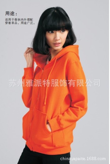 QQ图片20131203160107