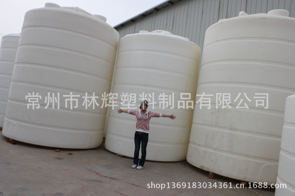 PE水箱/蓄水罐/大水箱/塑料水箱