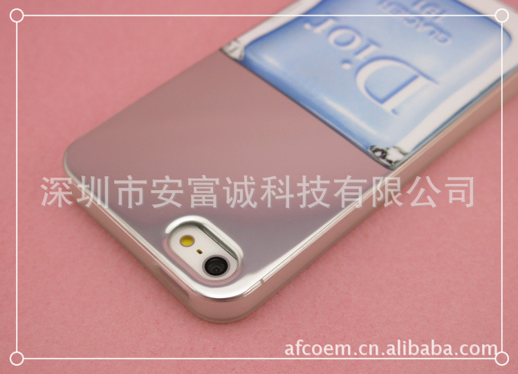 QQ截图20130426104255_副本