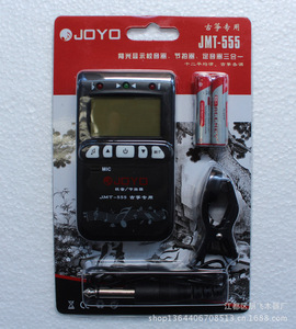 【古筝调音器】古筝调音器价格\/图片_古筝调音