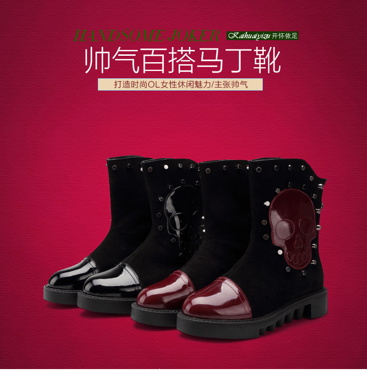 骷髅头马丁靴_01