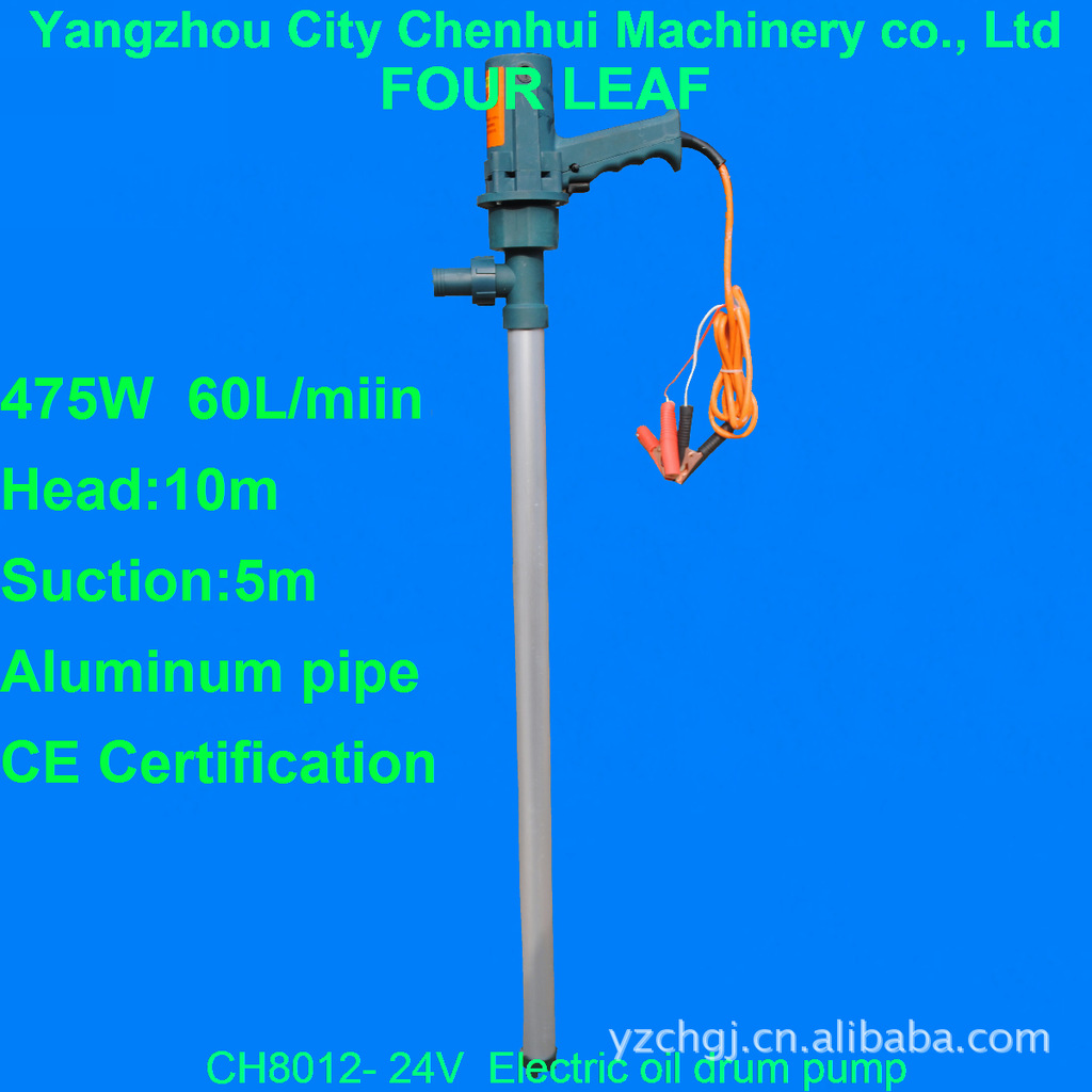 油桶泵2