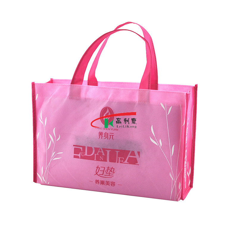 【商家批发养身元养巢美容型卫生妇垫 安全舒