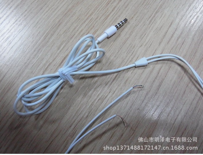 音频线、视频线-iphone5 耳机线半成品 半成品