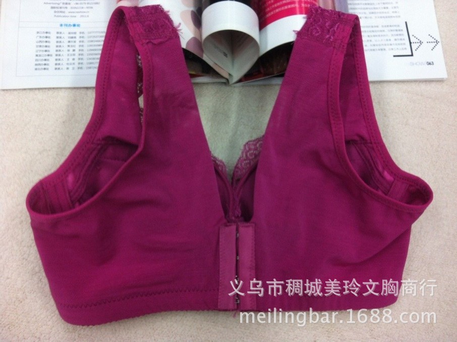 IMG-1215#  梅紅背面