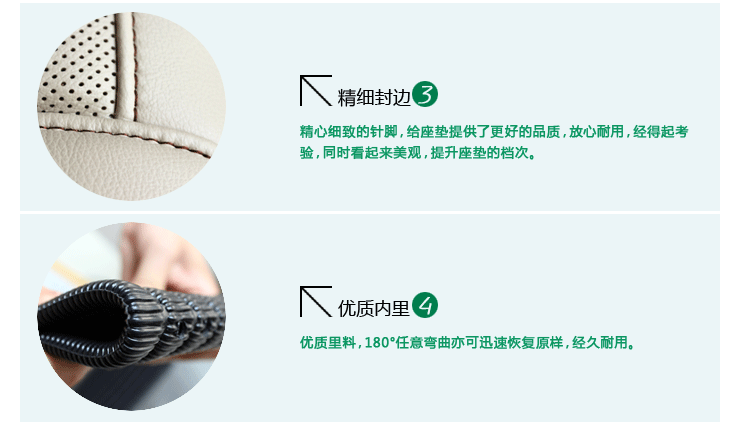 通风座垫详细-副本_08