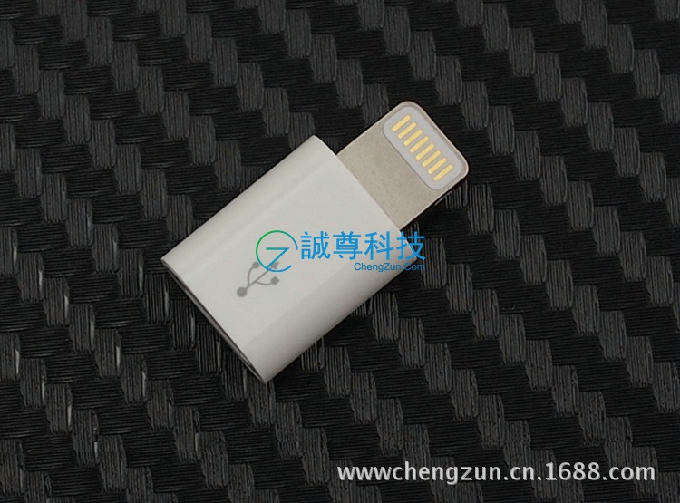 原裝micro轉8A