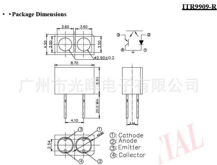 ITR9909光电开关 反射式光耦 光电传感器 尺寸图