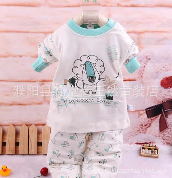 QQ截图20131010124857