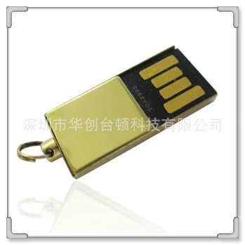 usb flash drive www.usb16.com