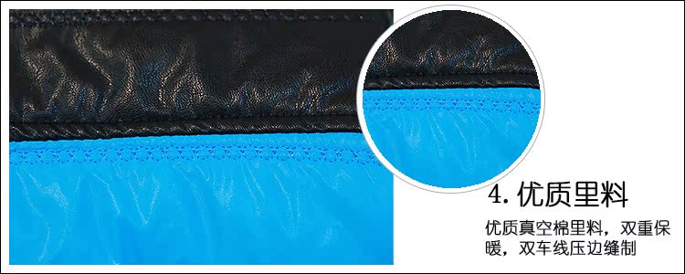 детская верхняя одежда Ai Beilei d1015 2013 PU детская верхняя одежда Ai Beilei d1015 2013 PU
