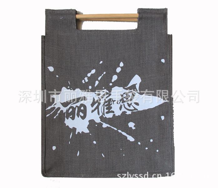 木棍款麻布袋