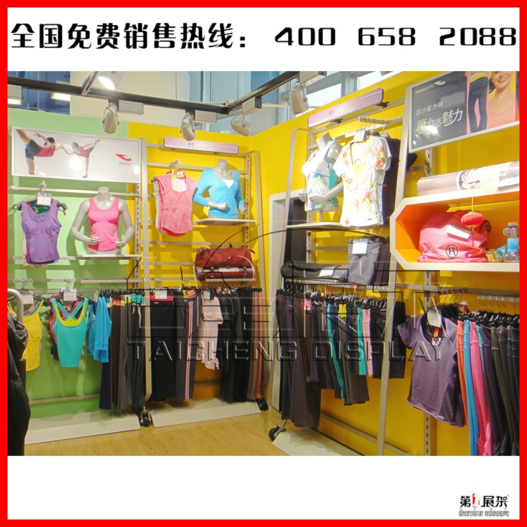 No.1Display_TC0120_6