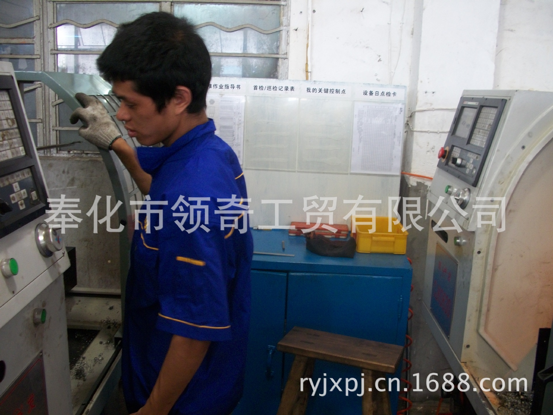 3 CNC精密数控加工中