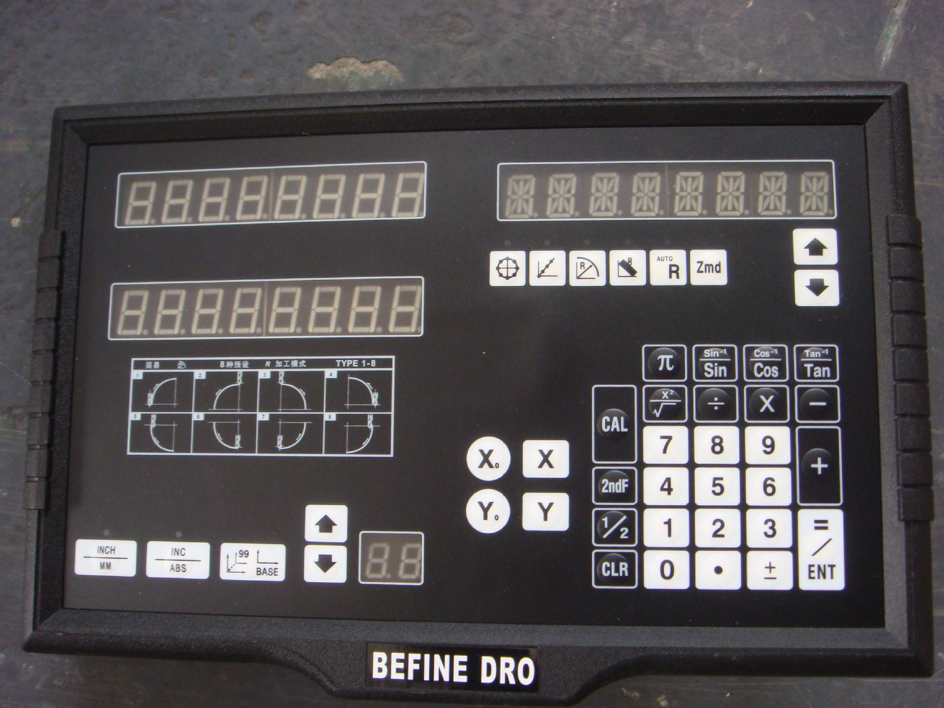 数显电子尺 电子尺显示器 光栅数显电子尺