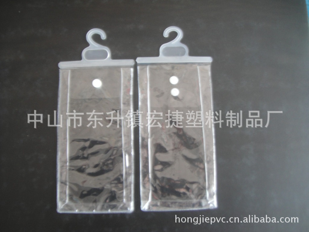 【<em>中山厂家</em>供应PVC挂勾袋、童装<em>内裤</em>包装袋