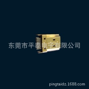 1 HDMI A公夾板式鐵殼銅殼鍍金