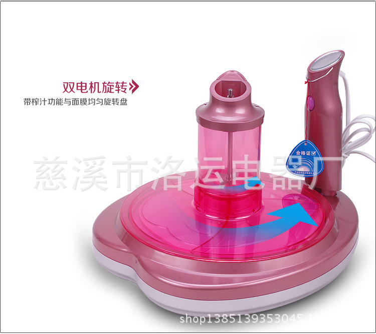 美容機_07