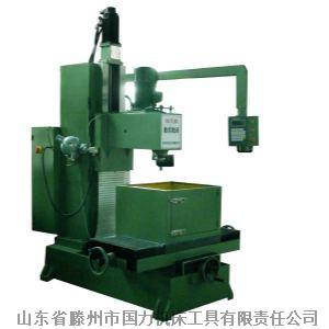 【专业生产】  蓝宝石掏棒机  XK7150  棒机  【工艺专用品质】