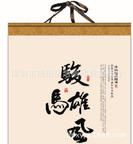 細節圖1