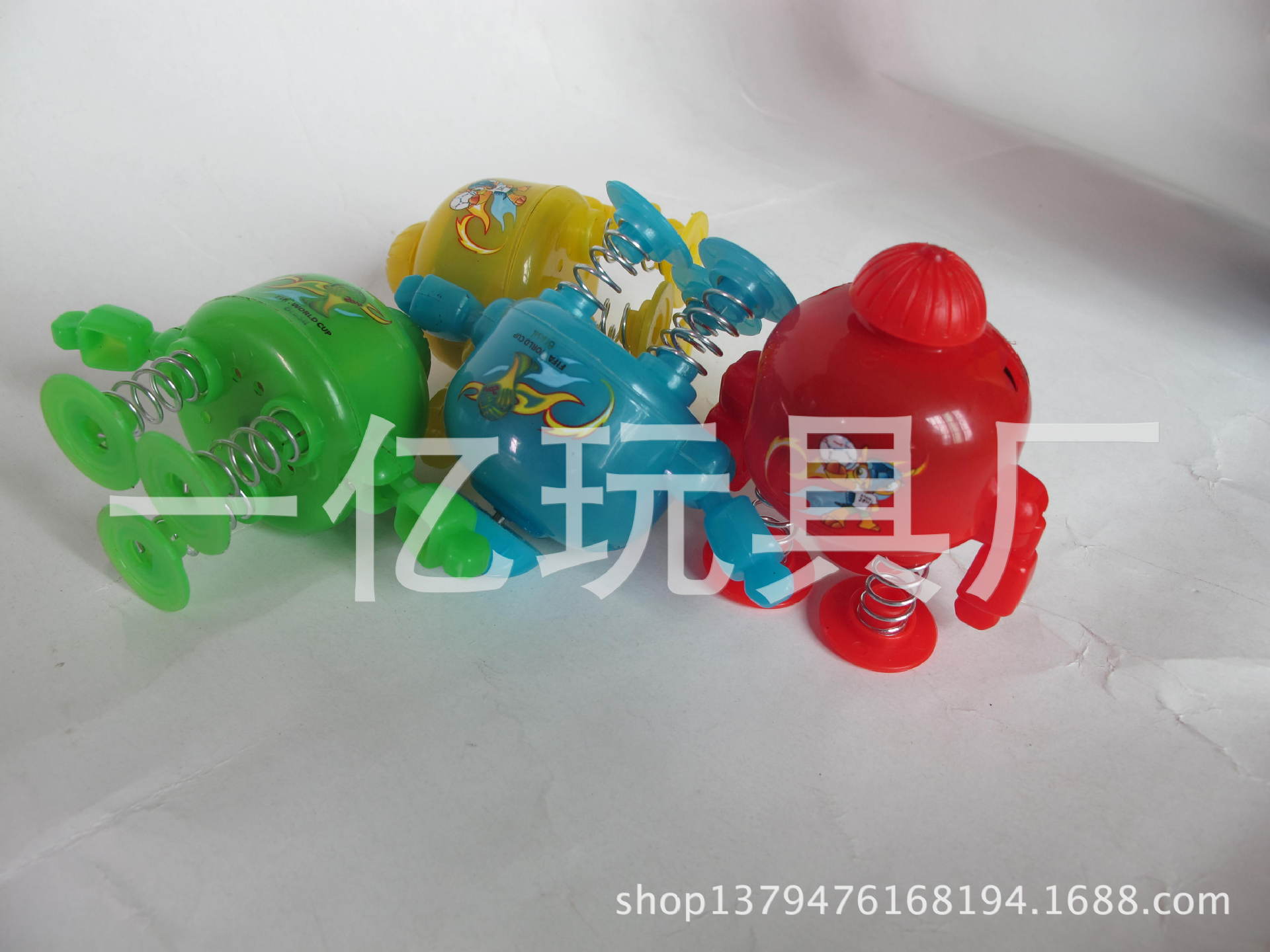 【2014新款世界杯主题曲发光发声陀螺 可立可