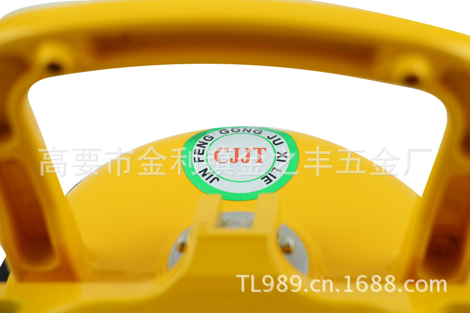 TL-F2 單爪吸盤（鋁黃色）
