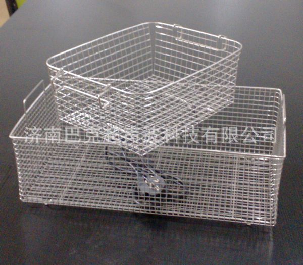 清洗专用篮