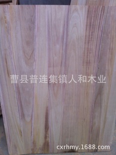 全国招商厂家加工生产优质木材.桐木板.多层板.建筑模板