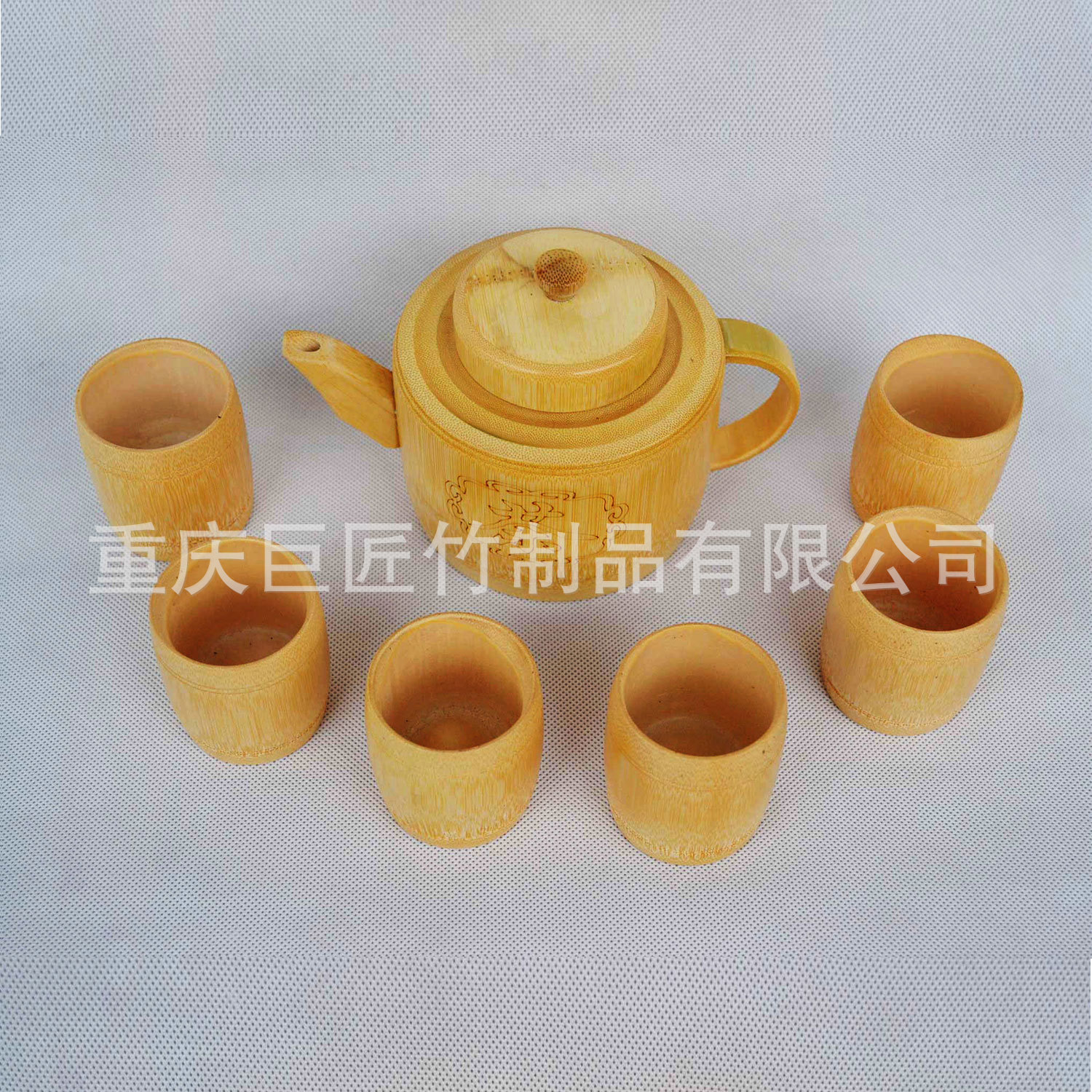 竹杯66.19