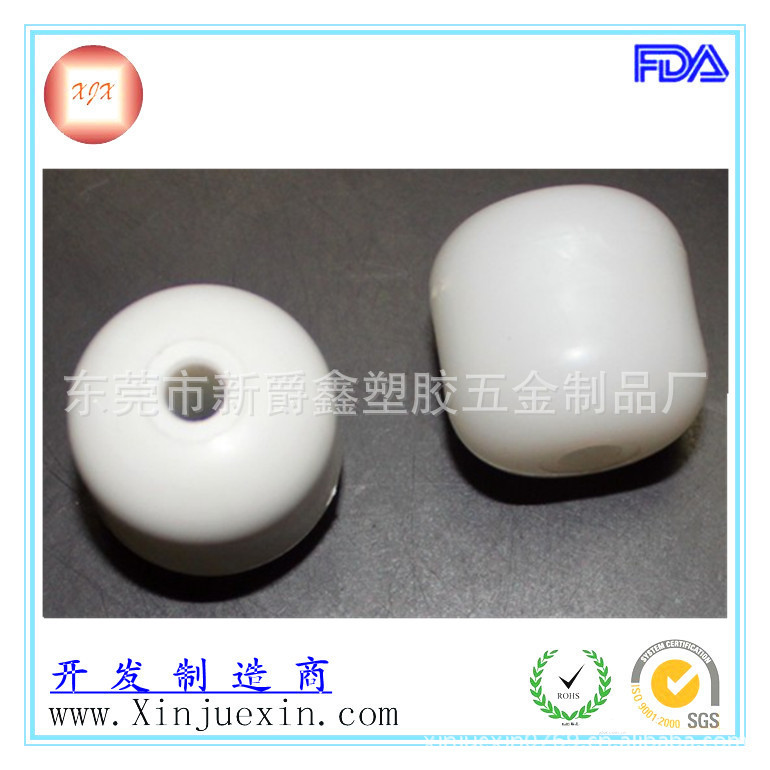 塑胶轮 滚轮 塑料轮